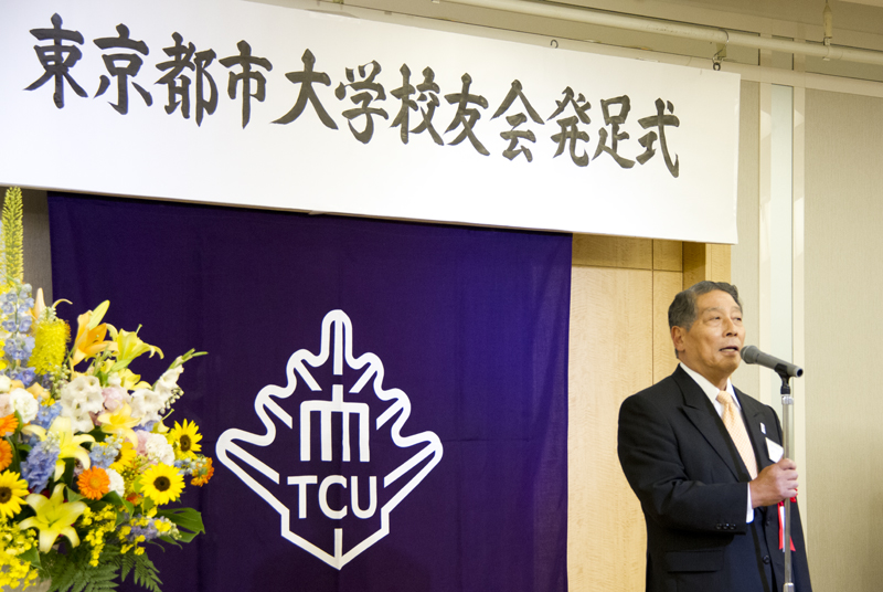 平成25年6月22日(土) 東京都市大学 校友会 発足式 平成25年6月22日(土) 東京都市大学 校友会 発足式