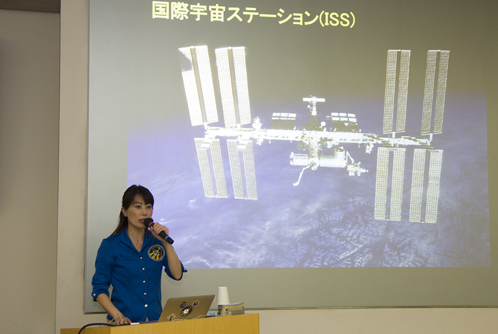 講演会 宇宙飛行士 山崎 直子 氏