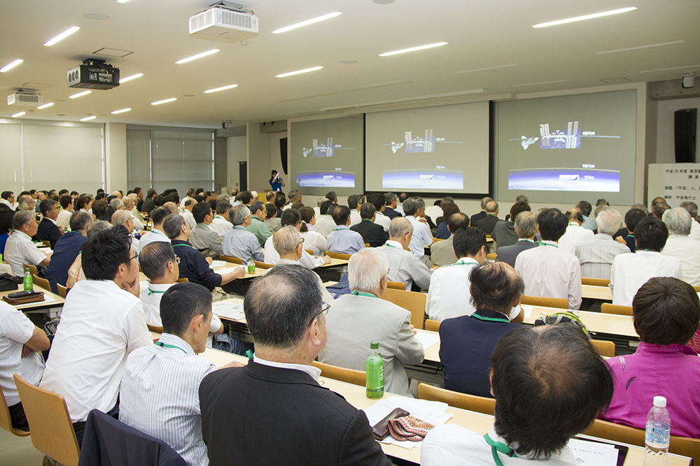 講演会